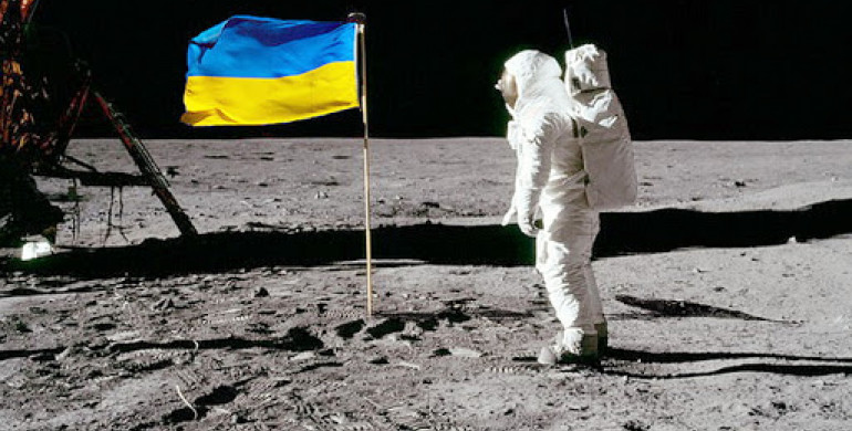 Україна приєдналася до програми NASA з дослідження Місяця